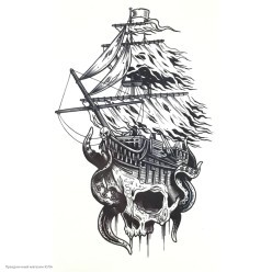 Тату переводные "Корабль-череп" 12*19см