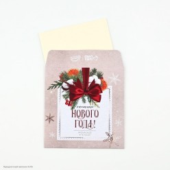 Аромасаше в конверте "Снежного нового года" апельсин 11*11см