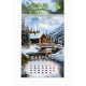 Календарь 2026 на спирали "Впереди открытия" 25*17 см 10880304