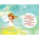 Открытка "С ДР!" (девочка, пузыри) блёстки 12,3*19см 5К-2459