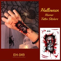 Тату переводные "Голова в бинтах" 12*7,5 см