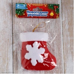 Подвеска мягкая НГ "Носок со снежинкой" 8*7 см