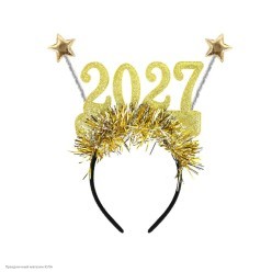 Ободок Новогодний "2027" глиттер, 23*26см