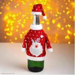 Одежда на бутылку "Дед Мороз" (свитер, колпак вязаные)
