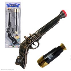 Набор пирата: мушкет 30*11см, труба (чёрный)