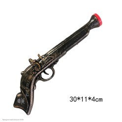 Набор пирата: мушкет 30*11см, труба (чёрный)
