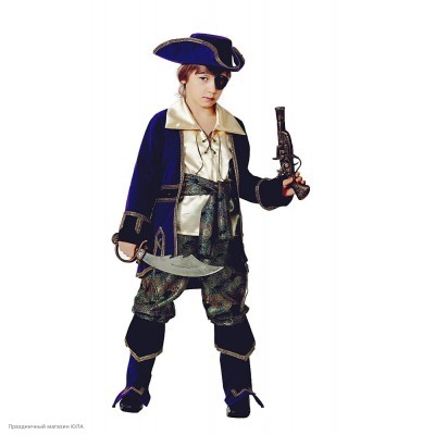 Костюм детский "Капитан пиратов" коричневый р.34, 134см 924-134-34
