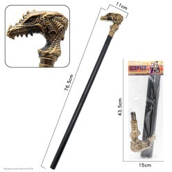 Трость Дракон разборная, 76см, пластик (цвета ассорти)