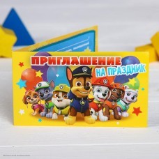 Приглашение на праздник "Щенячий патруль" 12*7см Приглашение на праздник "Щенячий патруль" 12*7см