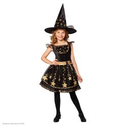 Костюм детский "Ночка звёздная" 110-120см