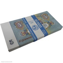 Сувенирная Пачка денег СССР "5руб."