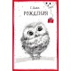 Открытка "С Днём Рождения!" (совёнок) 12*18см 0480.252