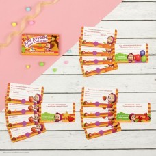 Приглашения на День Рождения "Для друзей" Маша и Медведь 15ш