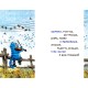 Открытка "С Днём Рождения!" (кот-скрипач) 12,3*19см 5Д-1081