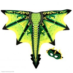 Набор Дракона фетр (крылья 97*76см, маска фетр) зелёный