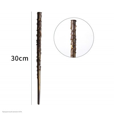 Волшебная палочка Гермионы 30 см (полистоун) РС13003-28