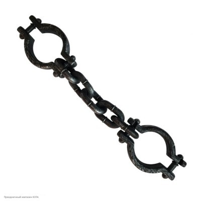 Кандалы на руки 55см (пластик) РС13001-8