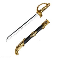 Сабля Гусара в ножнах (пластик) 53,5*10см