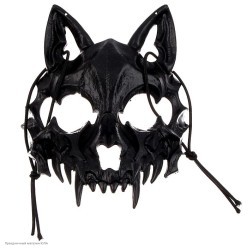 Маска Череп оборотня чёрная, пластик
