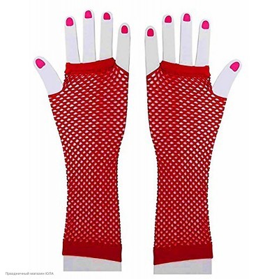 Перчатки Сеточка без пальцев (до локтя) красные К1212-5-к