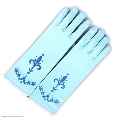 Перчатки детские Атлас "Эльза" 20 см, голубые РС13541-г