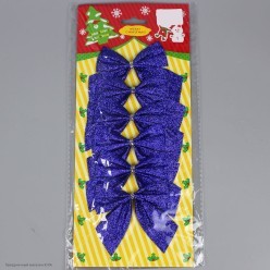 Бантики НГ синие (блеск) 8,5*8см Набор 6шт