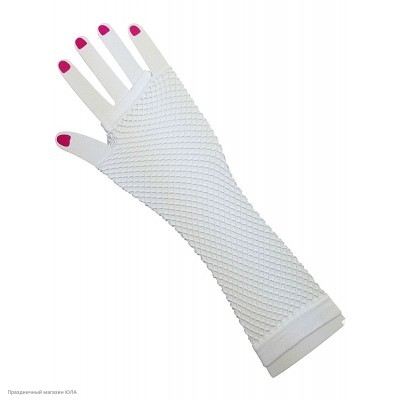 Перчатки Сеточка без пальцев (до локтя) белые К1212-5-б