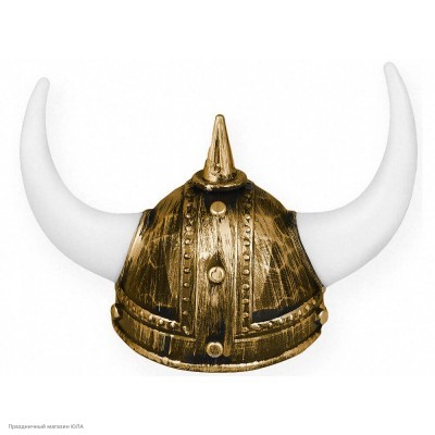 Шлем Викинга золотой, большие рога (пластик) РС20085-1