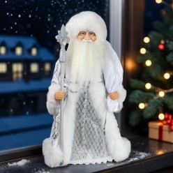 Дед Мороз 50см в бело-серебряном (двигается, поёт)