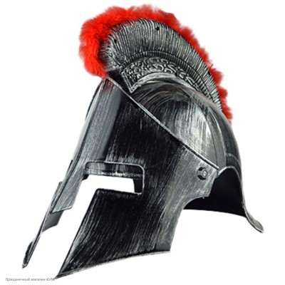 Шлем Спартанца под серебро, с пухом (пластик) РС20045-5-с