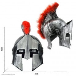 Шлем Спартанца под серебро,  с пухом (пластик)