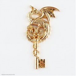 Ключ сувенирный СГ Дракон "К денежной удаче" 5*3см (металл)