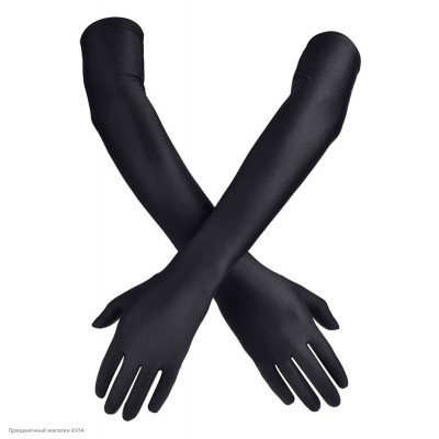 Перчатки Атлас Макси (выше локтя) чёрные 54 см К1244-2-ч