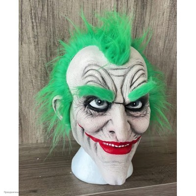 Маска Джокер хитрый (латекс) РС17353