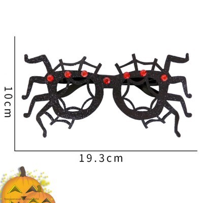 Очки "Паутинки" без стёкол (фетр блеск, декор) РС18045-2