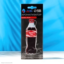 Ароматизатор в авто Газировка "Удачного дня" 7,5*19см