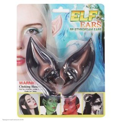 Уши остроконечные тёмные Оборотня (EVA) в блистере