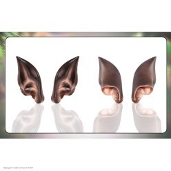 Уши остроконечные тёмные Оборотня (EVA) в блистере