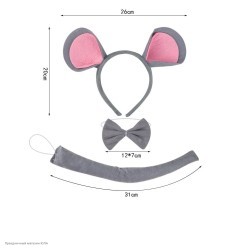 Набор Мышки (уши, хвост, бабочка) серо-розовый