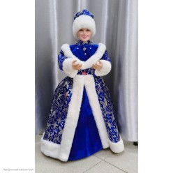 Фигура "Снегурочка" 90 см в синем (поёт)