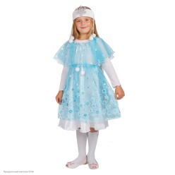 Костюм детский "Метелица" белый р.30, 122см