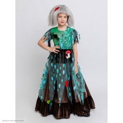 Костюм детский "Кикимора" р.30, 116 см