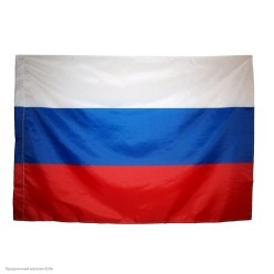 Флаг России 90*150см шёлк (без древка)
