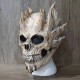 Маска Череп рогатый (латекс) РС17311-5