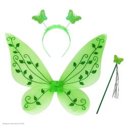Набор Феи (крылья 45*50см, ободок, палочка)