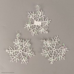 Снежинка Блеск 8см, набор 3шт