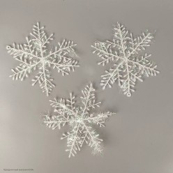 Снежинка Блеск 16см, набор 3шт
