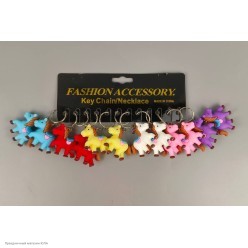 Брелок СГ "Лошадка цирковая" (резина) 4,5*5 см