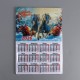Магнит Календарь СГ Лошадь рельефный (винил) 20*14см К0380-1