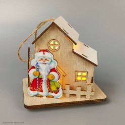 Фигура-подвеска "Домик Деда Мороза" свет (дерево) 10*10*8см